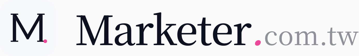 Marketer.com.tw